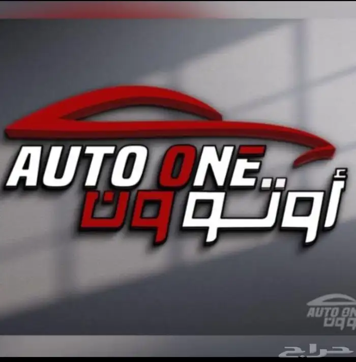 كيا K5 نص فل GLS موديل 2026   الاهلية 24