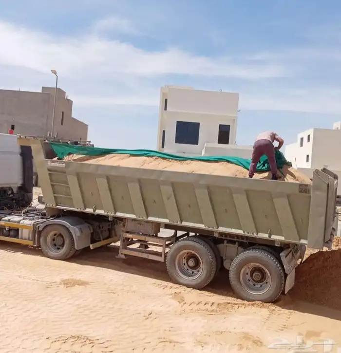 دفان صبيز كساره 2