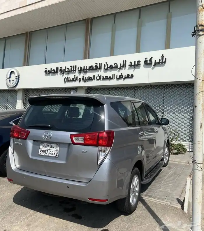 للبيع انوفا مديل 2022 1