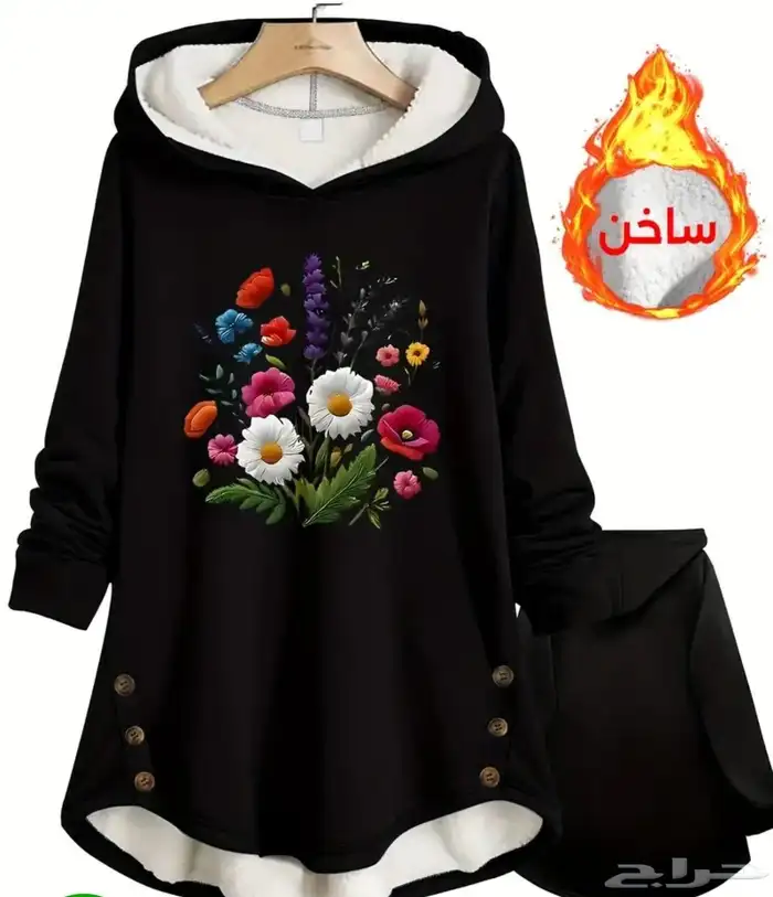 معطف شتوي نسائي 20