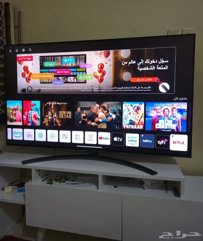 تلفزيون بلازما جديده 1