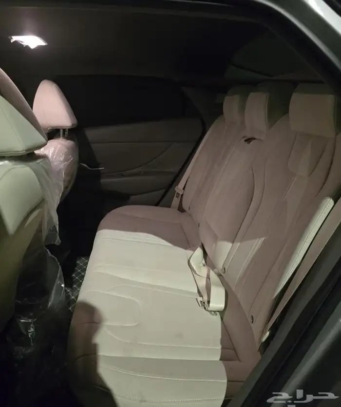 النترا 2023 للتنازل بدون مقابل 2