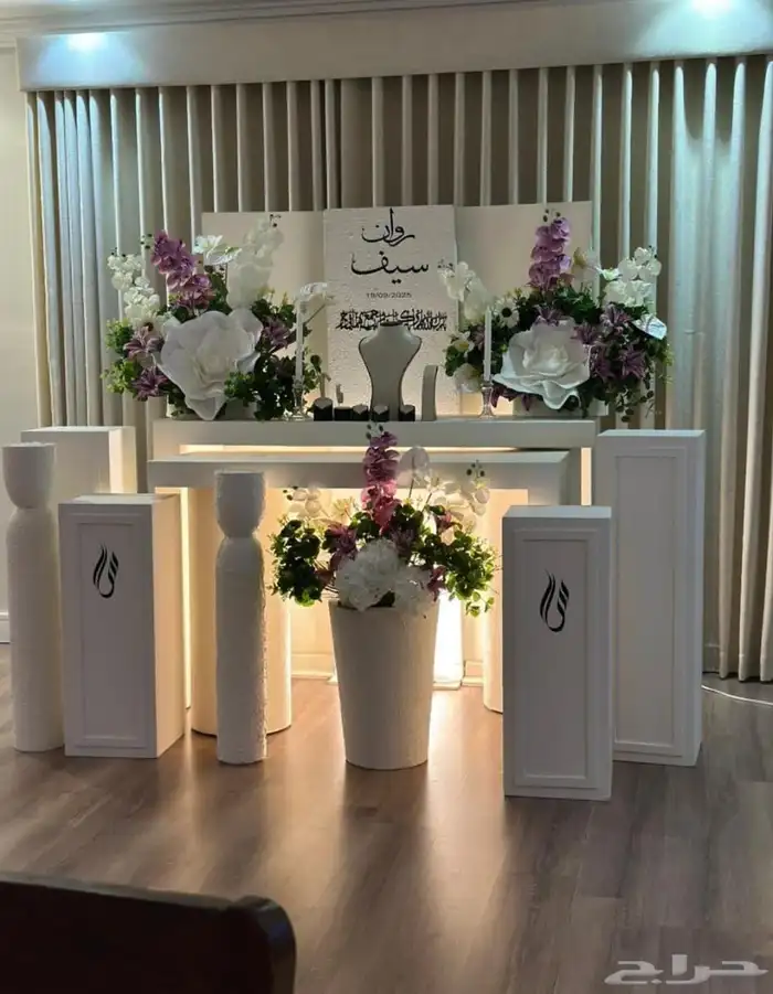 كونسول مدخل جديد 3