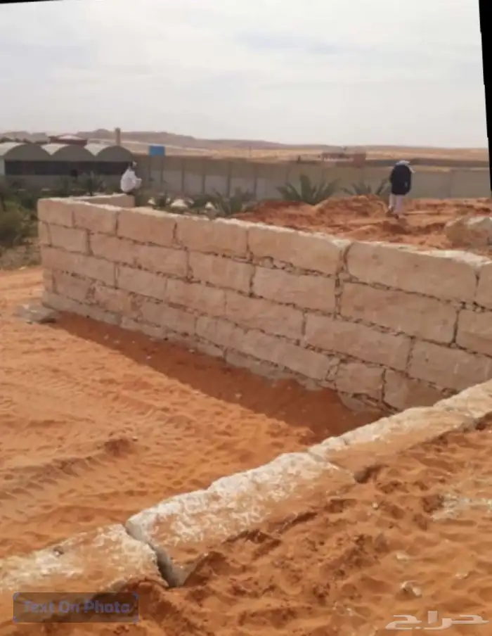 للمقاولات العامه حجر شبوك تراث مدرجات 3