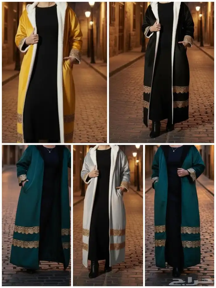 فروات نسائية شتوية دبل فيس تلبس على الجهتين 0