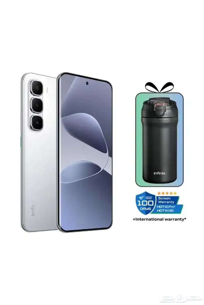 انفنكس hot 60 pro plus 1