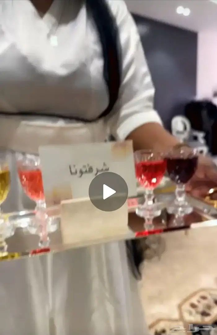 قهوجيين صبابين قهوجيات صبابات الرياض نوفر تمر محشي وشعثه 2