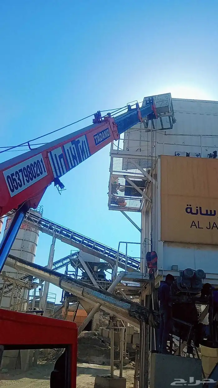 رافعه ونش كرين 20