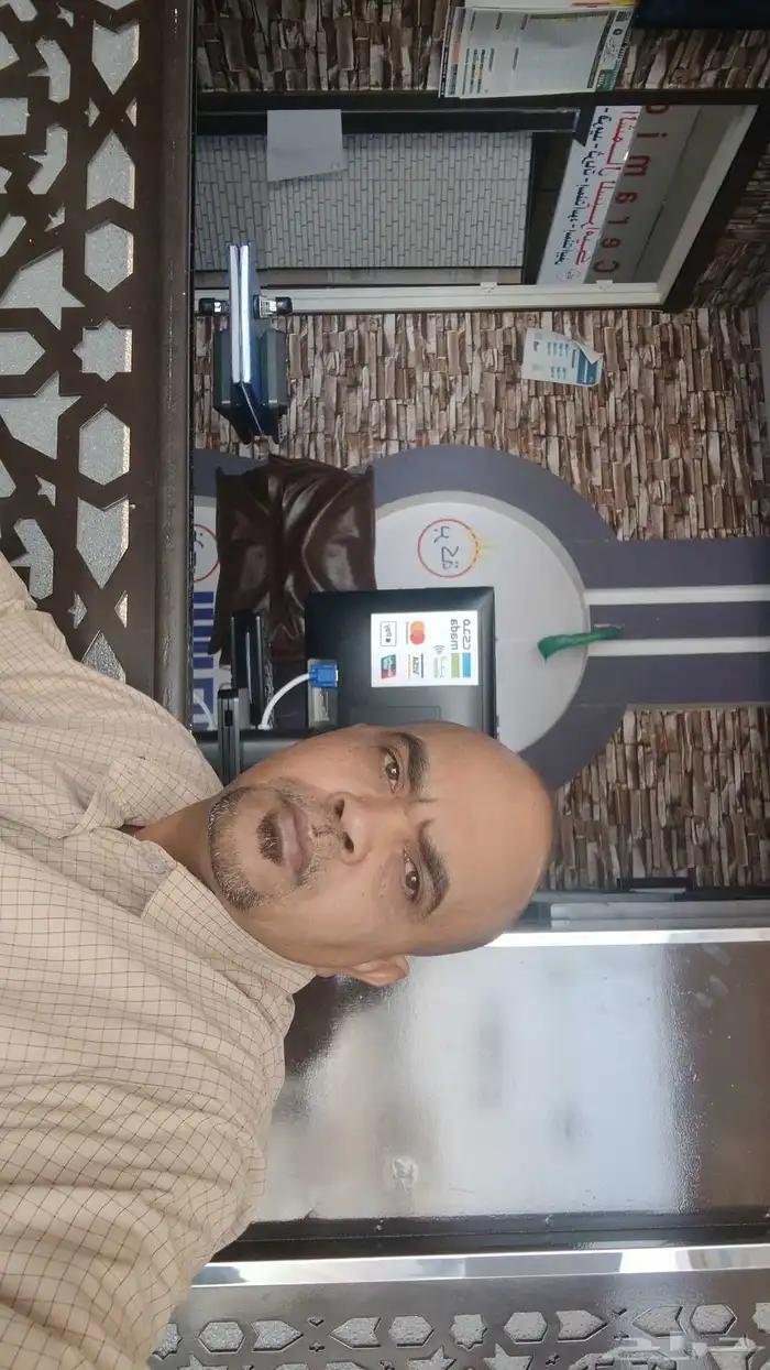 ابحث عن عمل 0