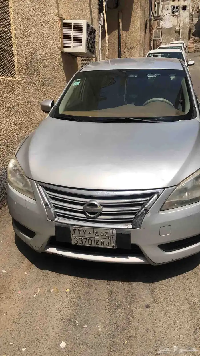 سننرا 2015 0