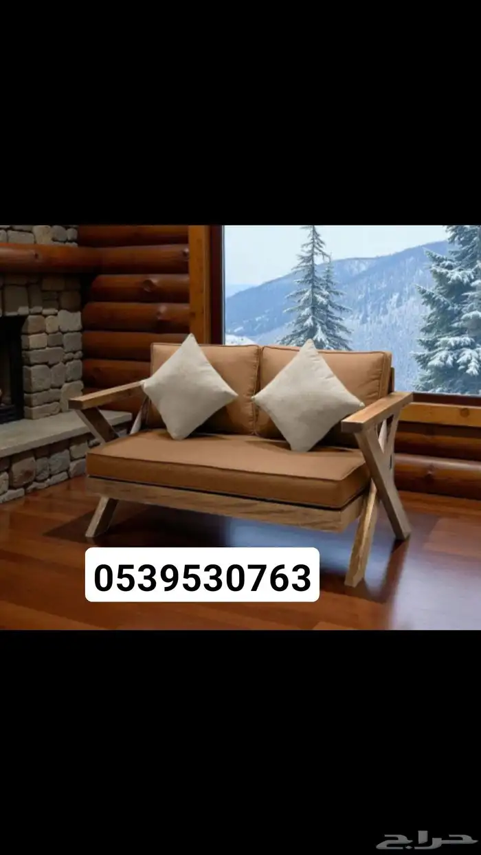 كراسي جلسات خارجية جميع الوان 10