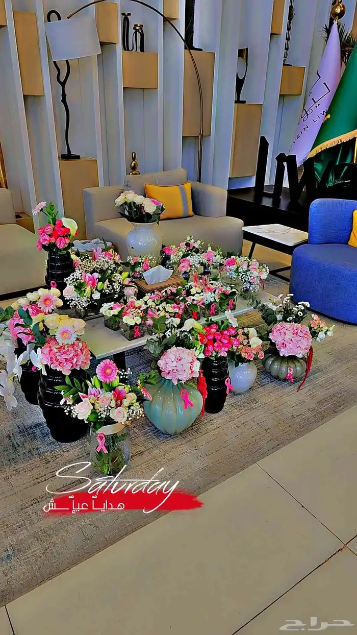 تنسيق الهدايا توصيل طلبات الرياض 2