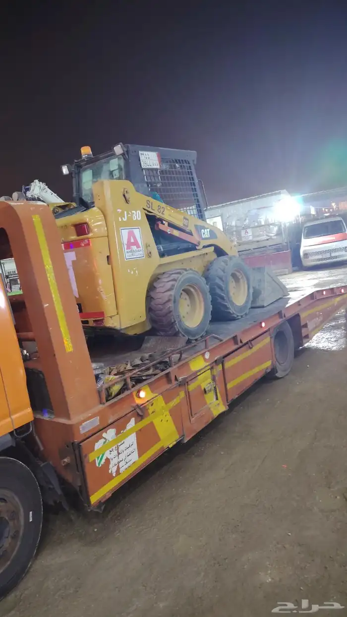 سطحه الخفجي وخارج الخفجي السعر حسب المشوار 0