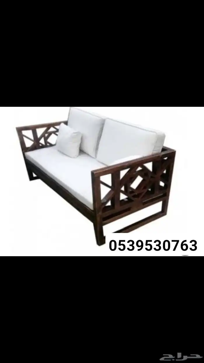 كراسي جلسات خارجية جميع الوان 11