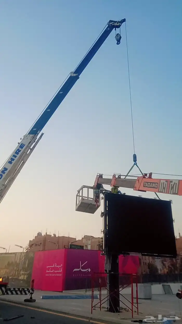 ونش كرين مكه المكرمه للايحار يوميه بساعه علا مدار 24 ساعه 0