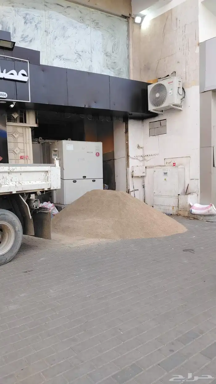 اسمنت بطحه 0