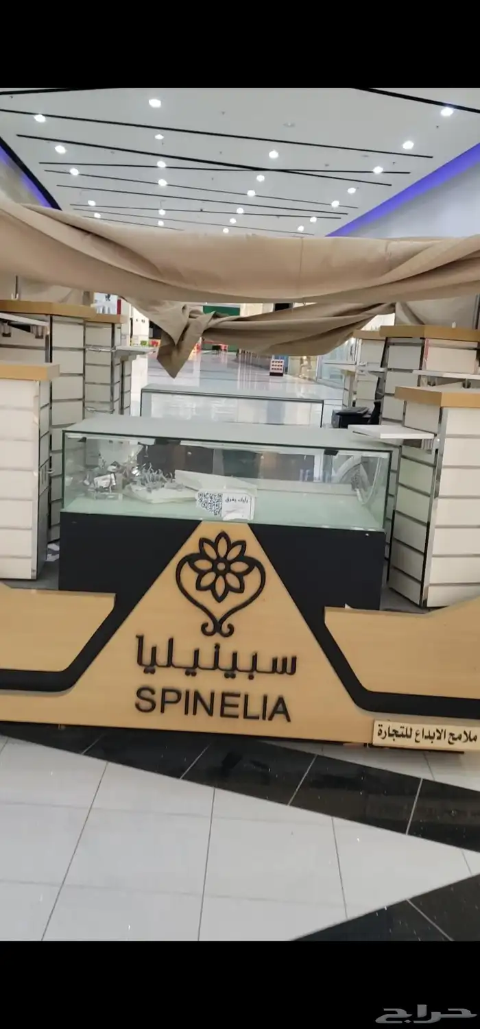 الكشك للبيع بجميع اغراضه 1-جهاز كمبيوتر جديد 2- طابعه للفوا 2