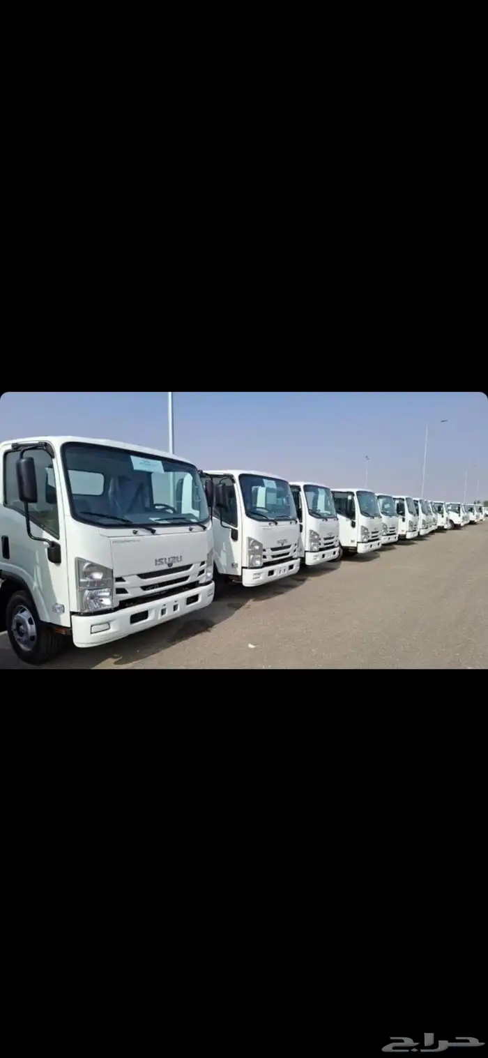 ايسوزو دينا 4 طن و 6 طن 2025 كاش و اقساط ع مؤسسات 8