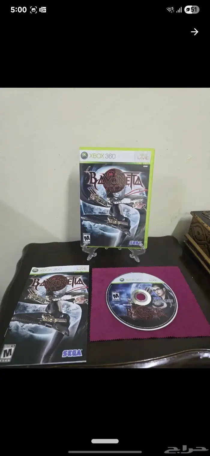 العاب اكس بوكس 3