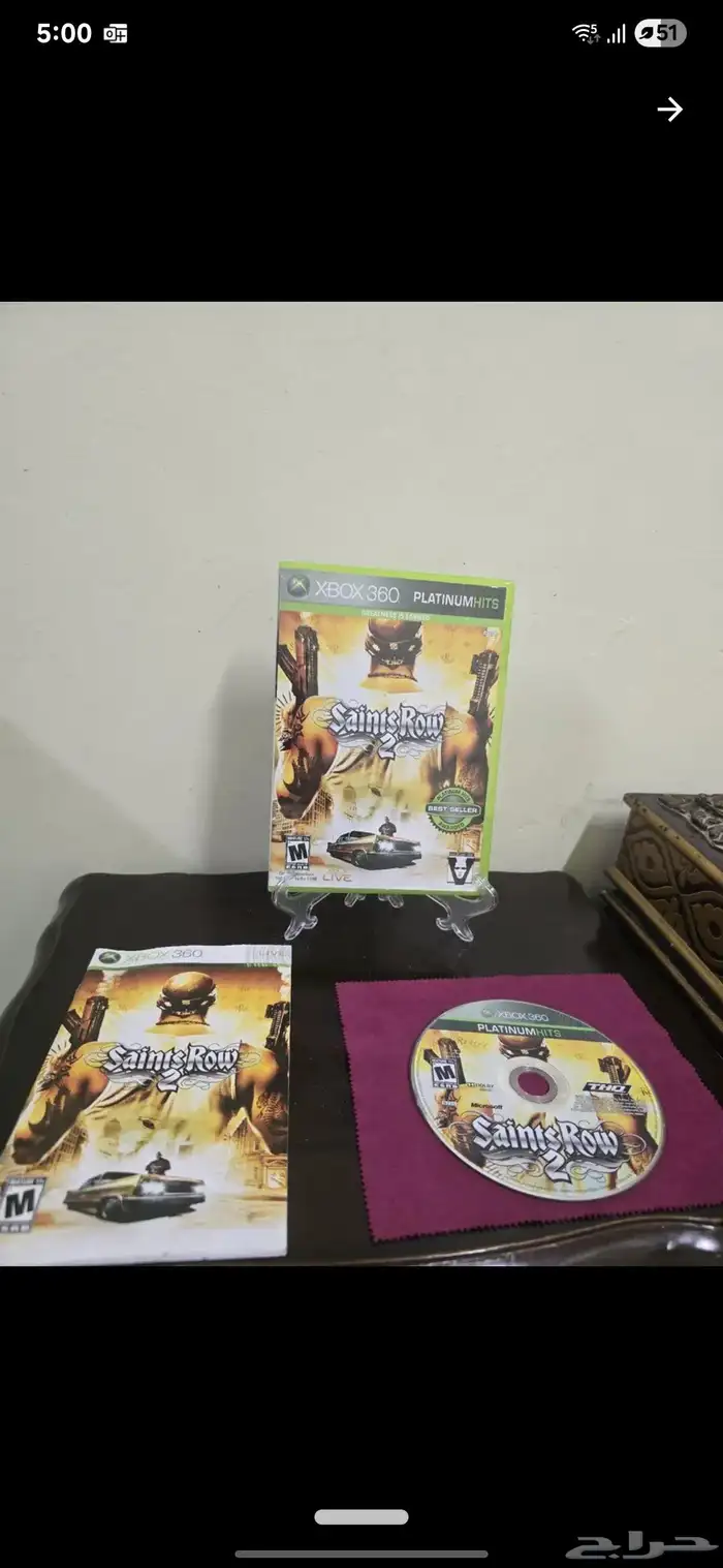 العاب اكس بوكس 2