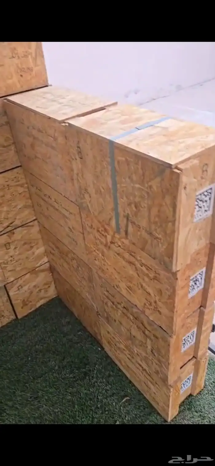 صناديق مؤسسة النقد 1