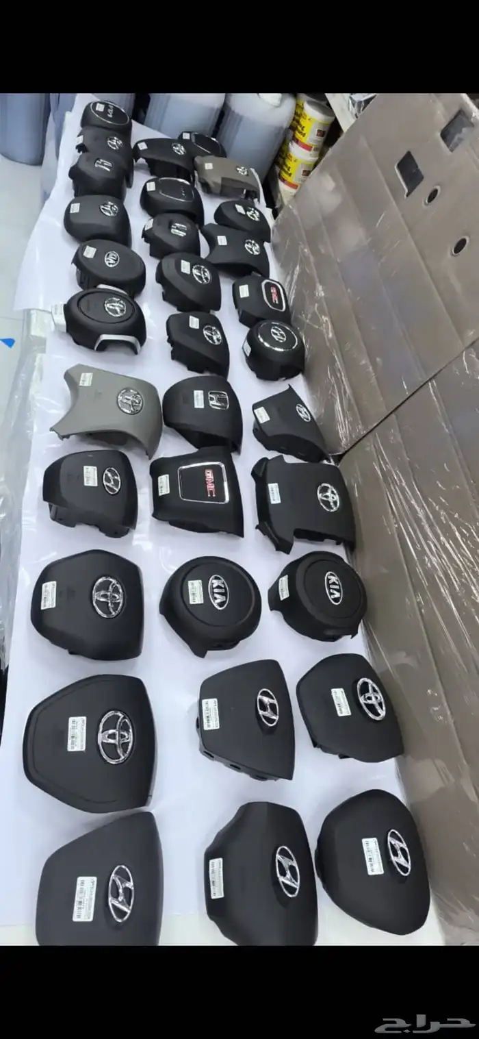 وصل الجديد غطاء ارباج 3