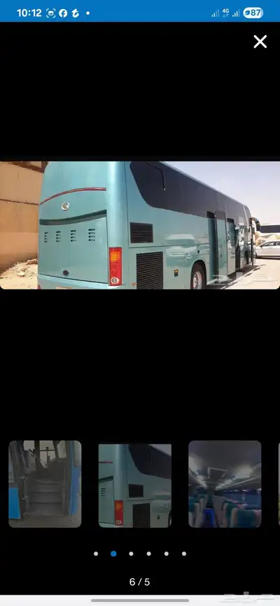 باصات للبيع index