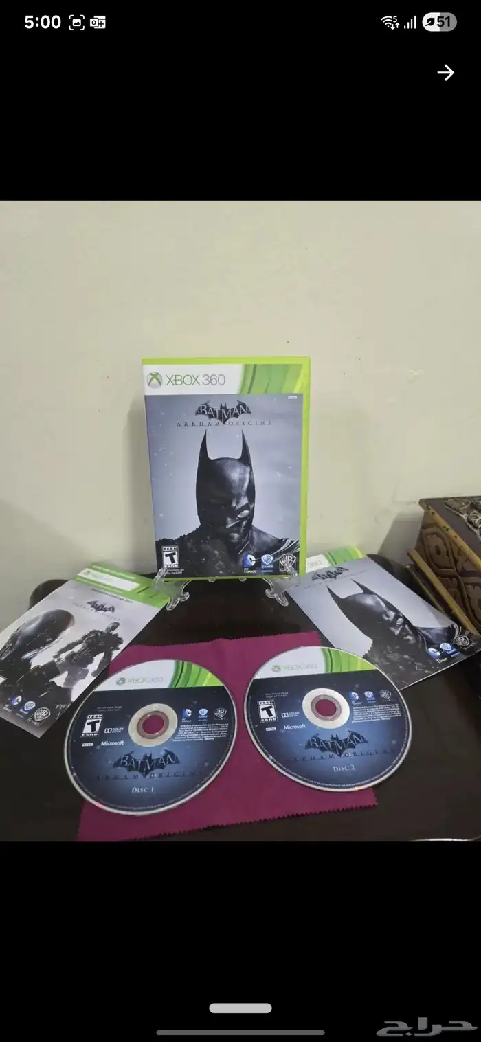 العاب اكس بوكس 1