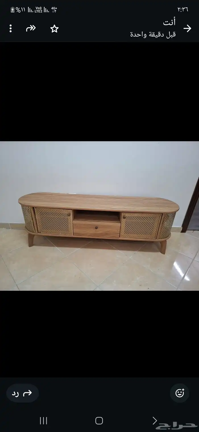 طاوله تليفزيون ب200 0