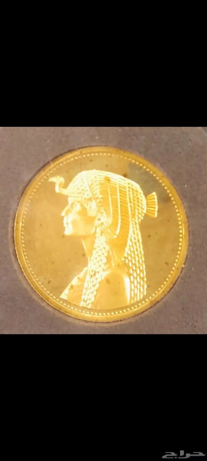 طقم فرعوني ذهب وفضة مع الشهادات 10