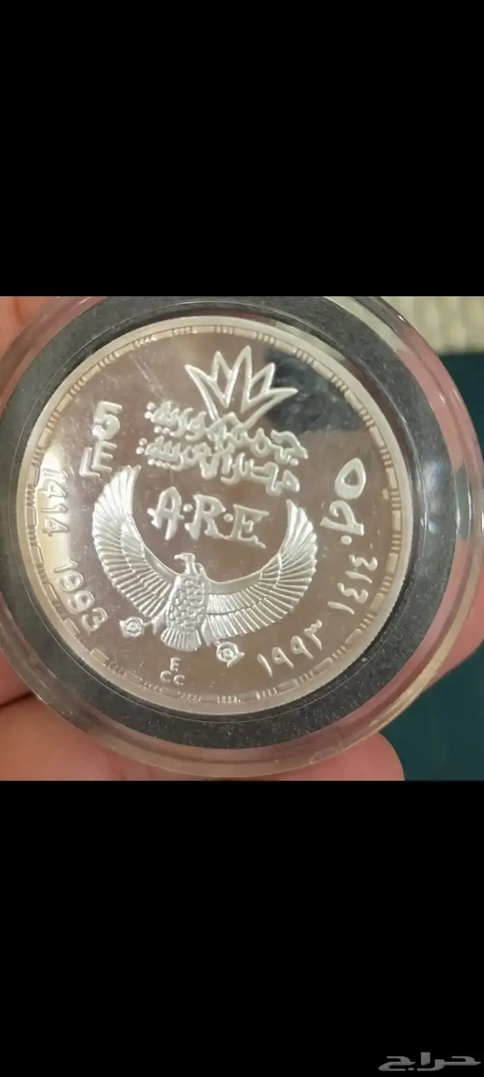 طقم فرعوني ذهب وفضة مع الشهادات 25