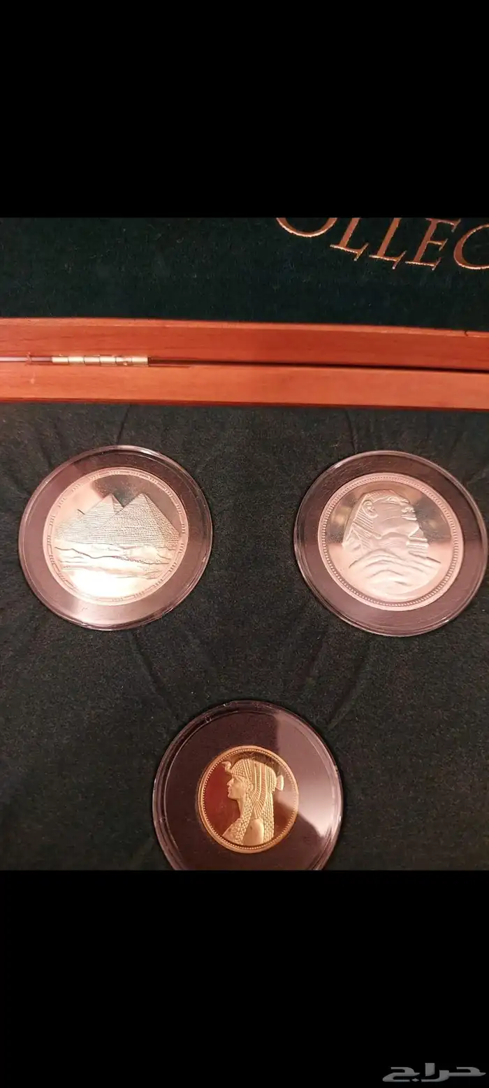 طقم فرعوني ذهب وفضة مع الشهادات 2