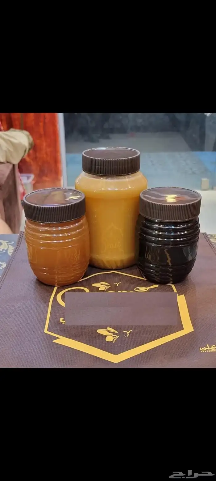 عسل سدر ملكي ثقيل 1447 أول قطفة الموسم بنصف السعر 5