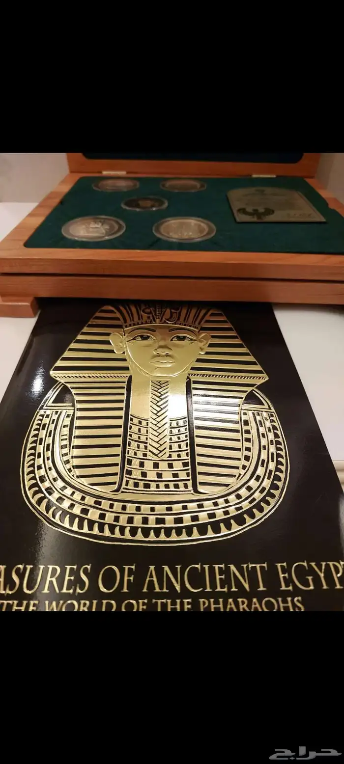 طقم فرعوني ذهب وفضة مع الشهادات 0