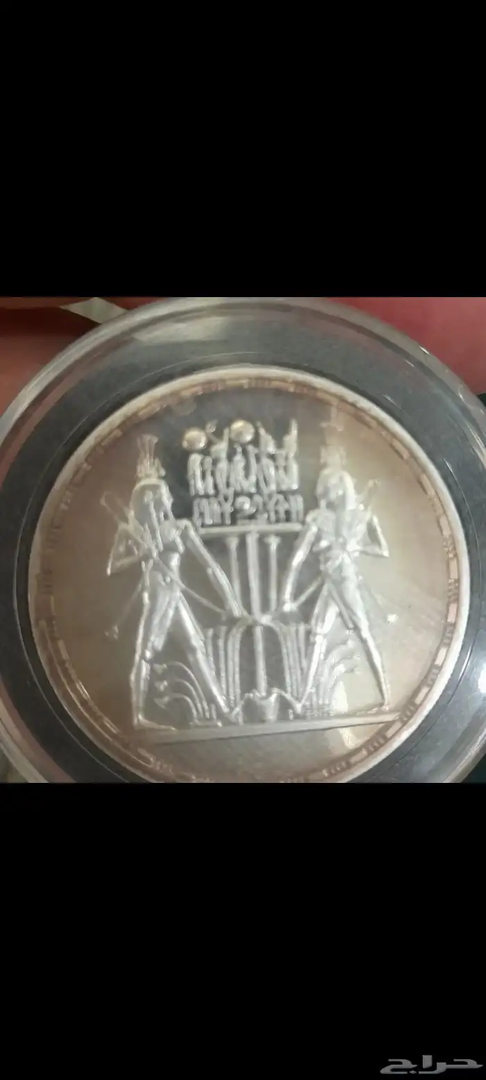 طقم فرعوني ذهب وفضة مع الشهادات 14