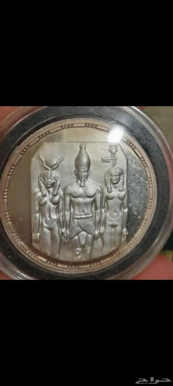 طقم فرعوني ذهب وفضة مع الشهادات 12