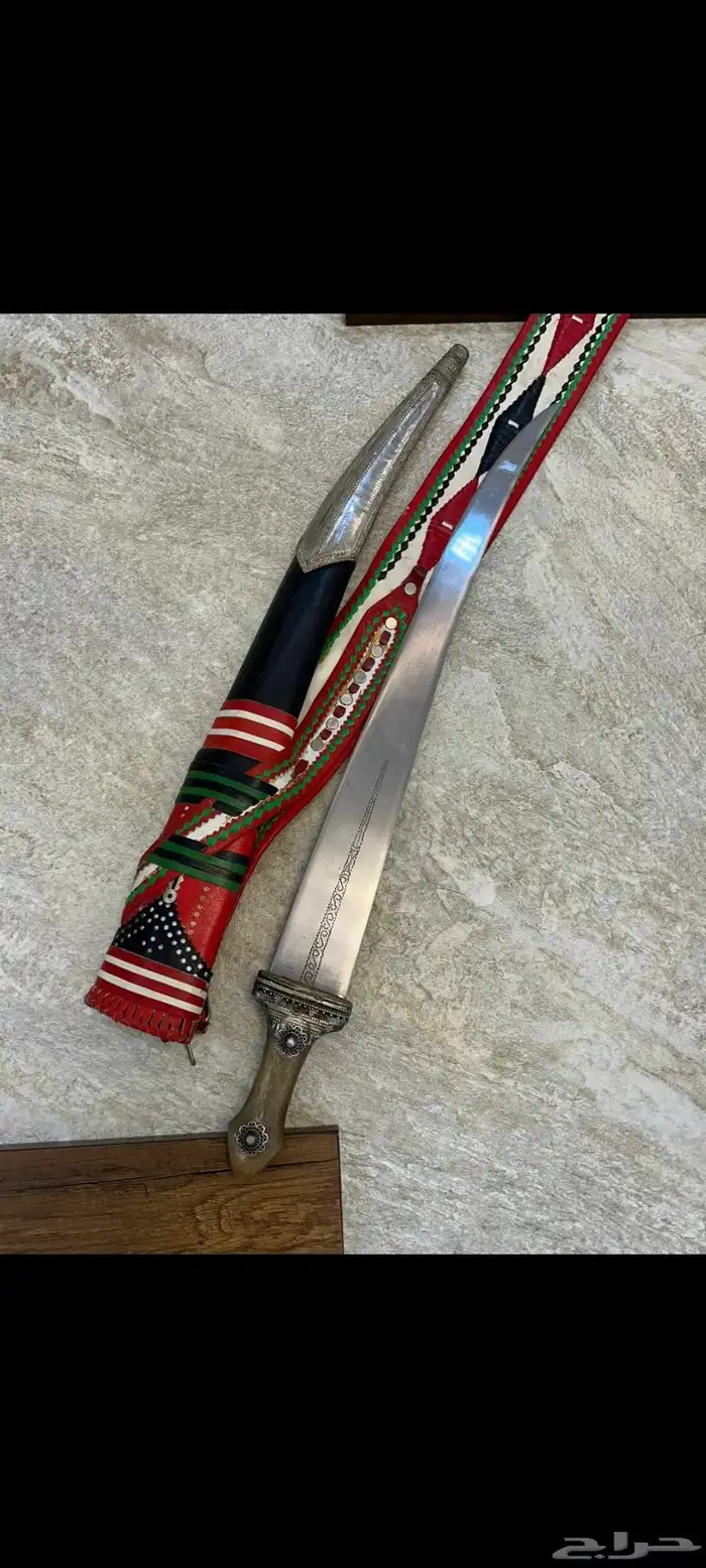 جنبيه مجلد زهرانيه السله نافعي 1