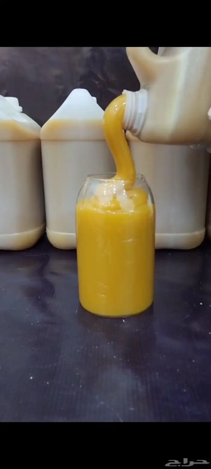 عسل سدر ملكي ثقيل 1447 أول قطفة الموسم بنصف السعر 0