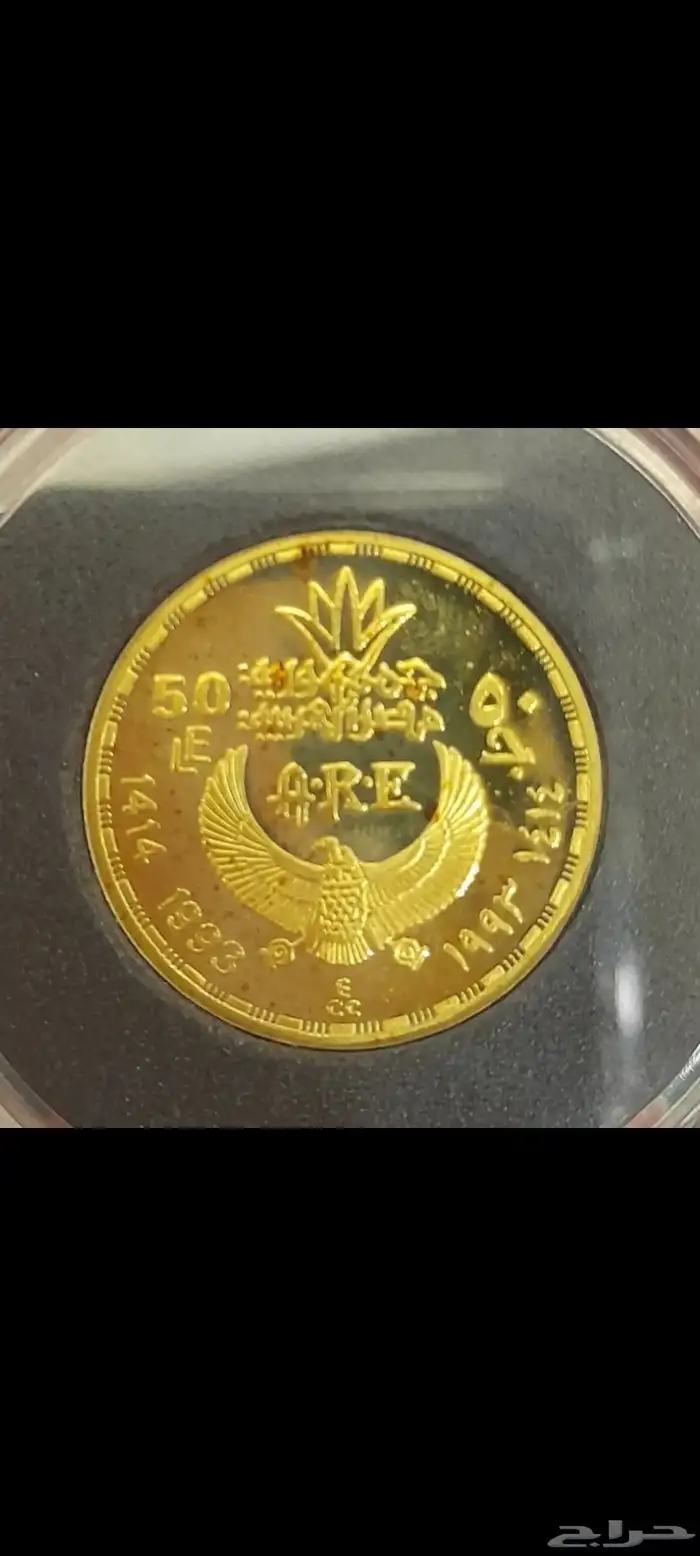 طقم فرعوني ذهب وفضة مع الشهادات 23