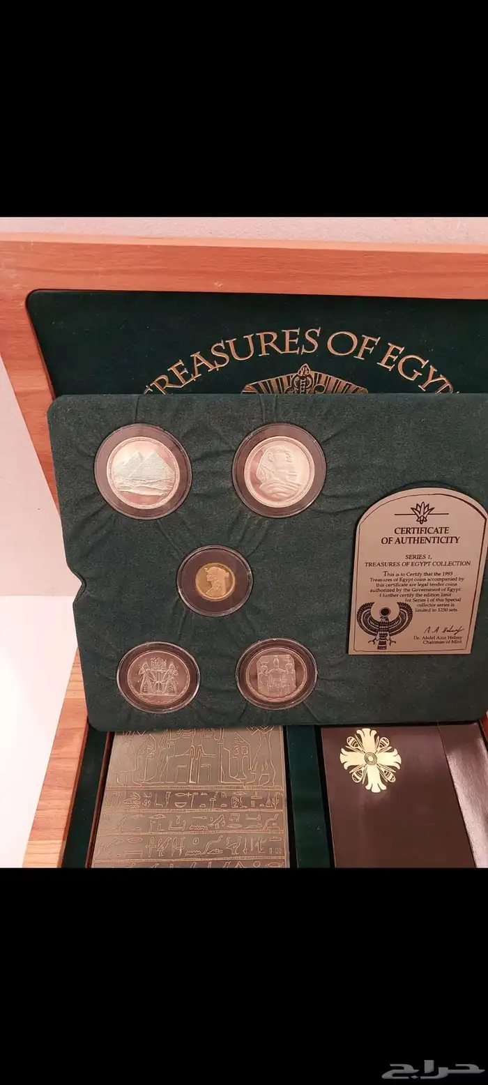 طقم فرعوني ذهب وفضة مع الشهادات 8
