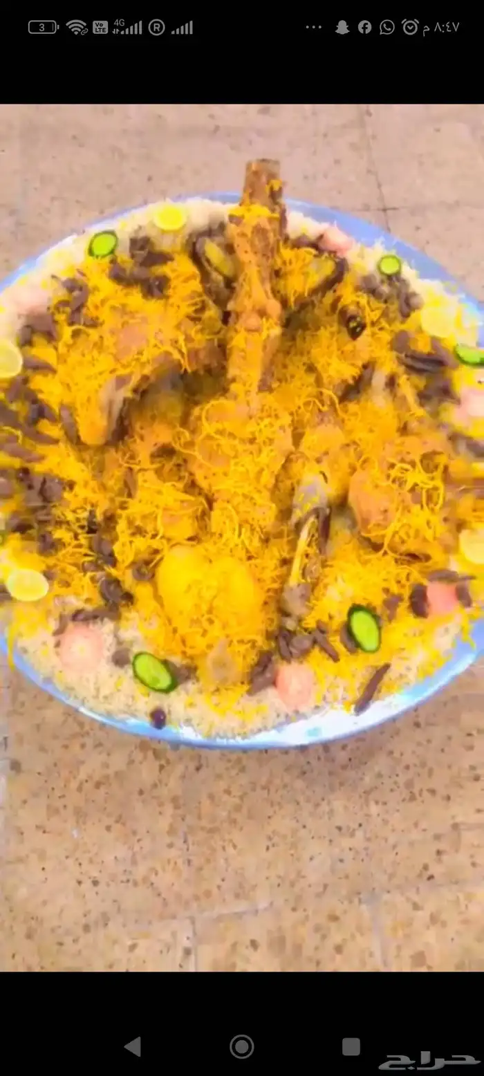 مطابخ الضيافه لانواع الطبخ 0