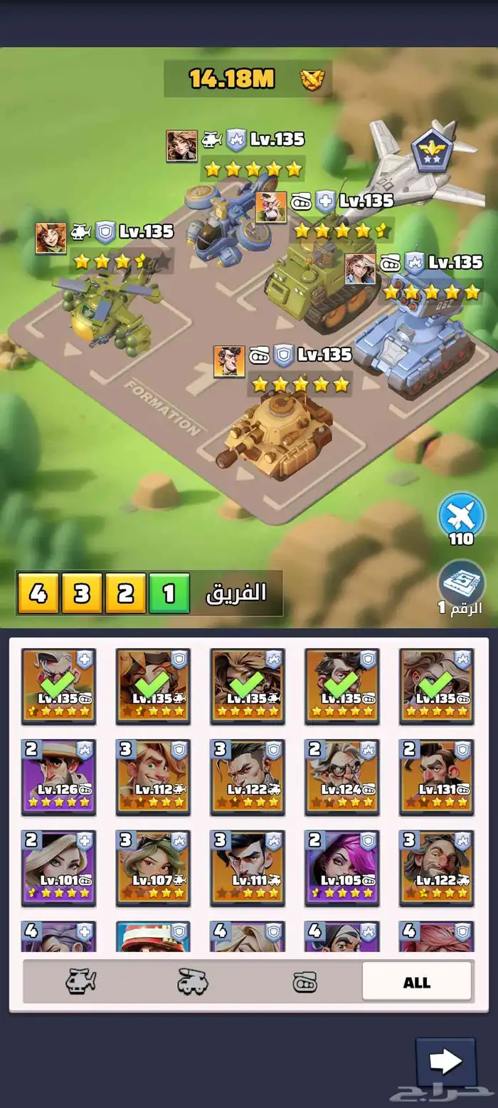 حساب last war لاست وير للبيع 3