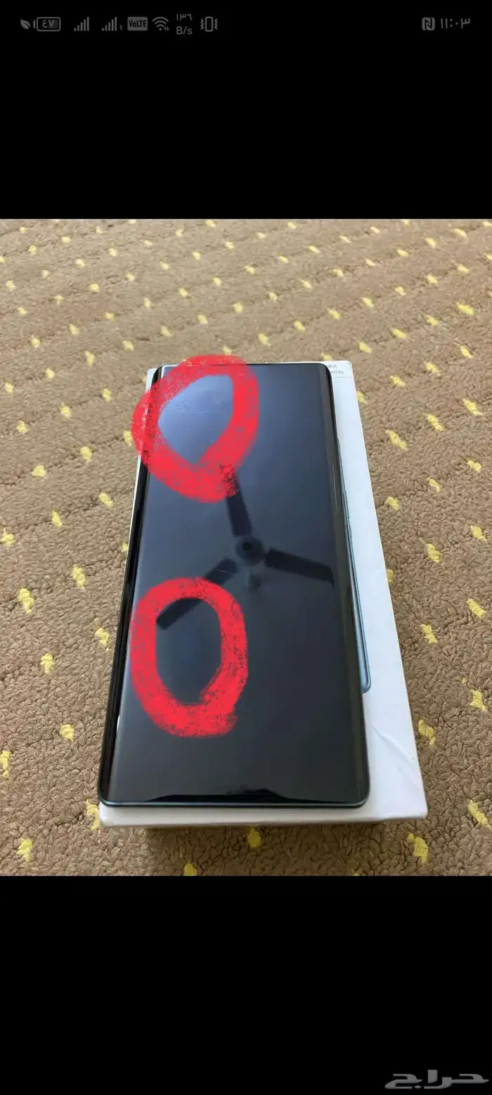 جوال هونر X9a للبيع 256 قيقا 6