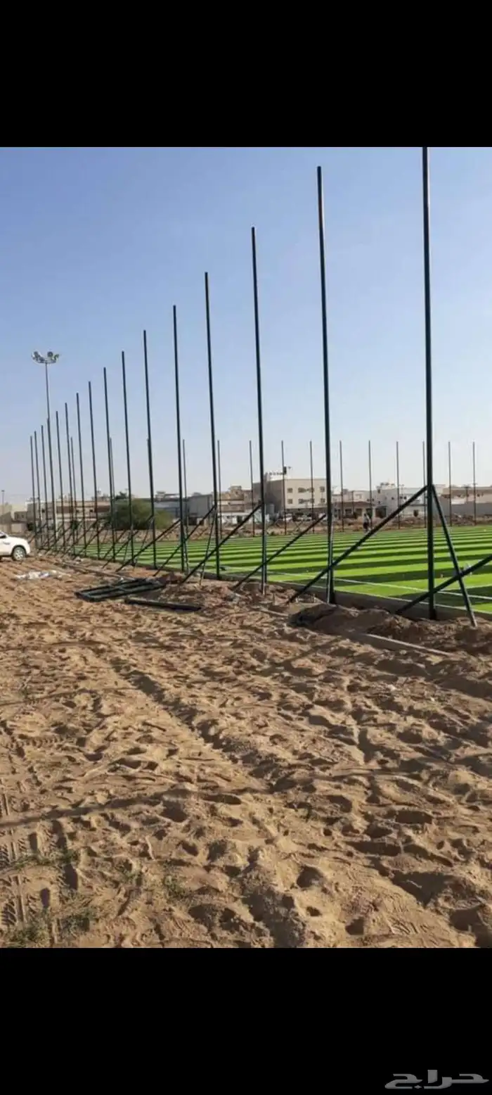 توريد وتركيب أعمال الشبوك ملاعب 2