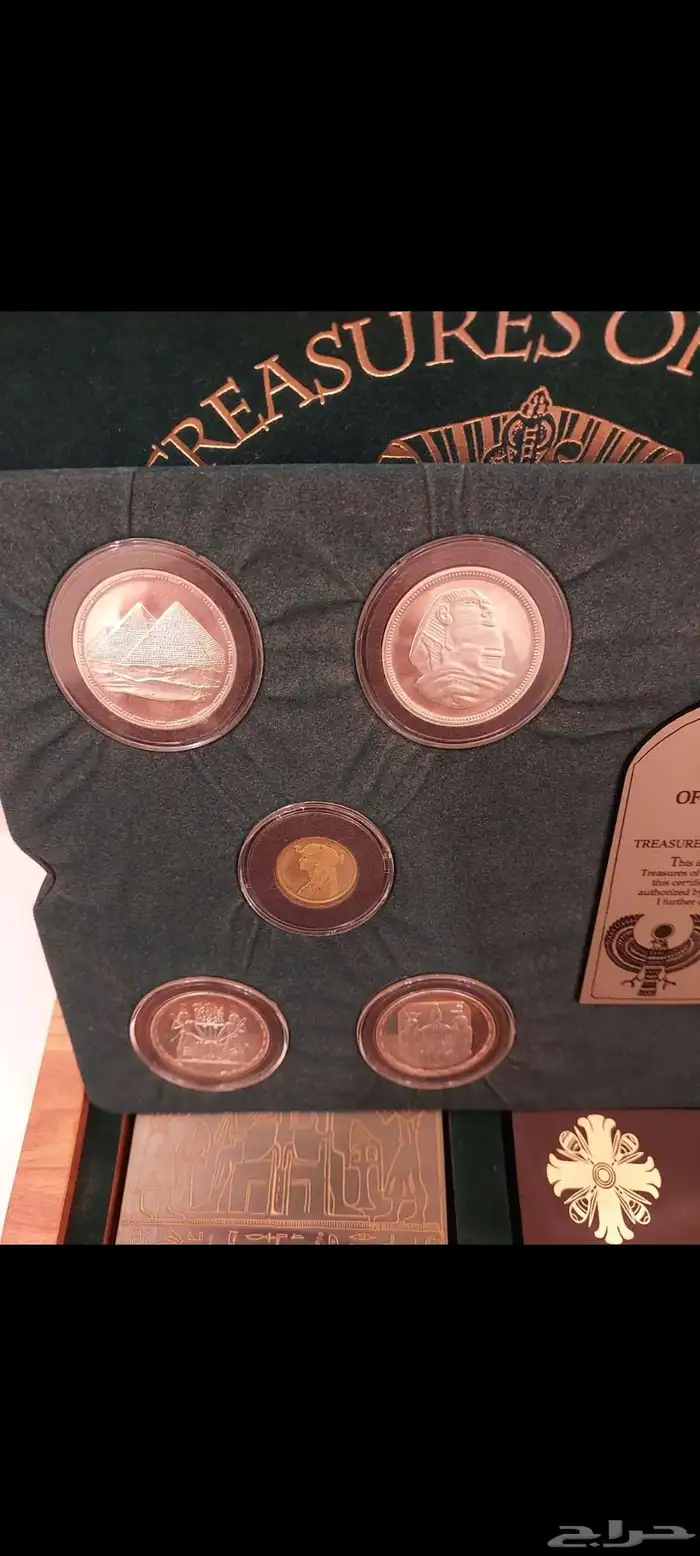 طقم فرعوني ذهب وفضة مع الشهادات 7