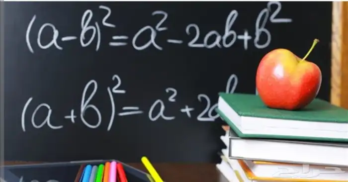 معلم مصري قدرات كمي وتحصيلي ورياضيات جميع المراحل 6