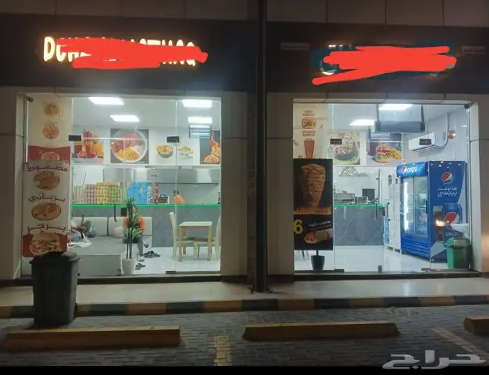 مطعم للتقبيل لعدم التفرغ 0
