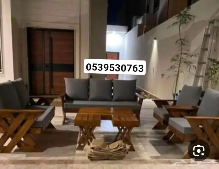 كراسي جلسات خارجية جميع الوان 1