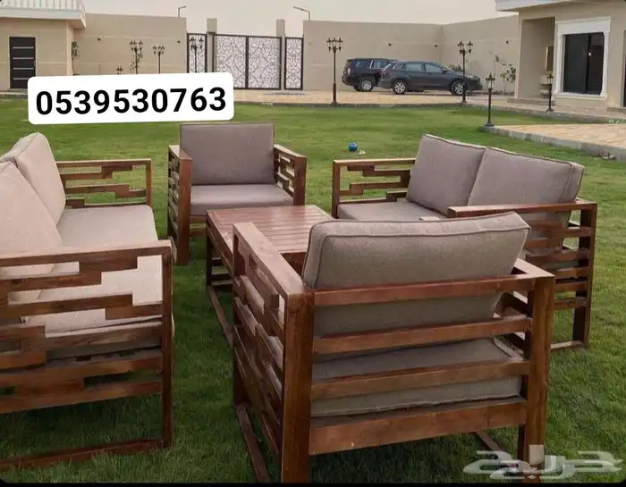 كراسي جلسات خارجية جميع الوان 13