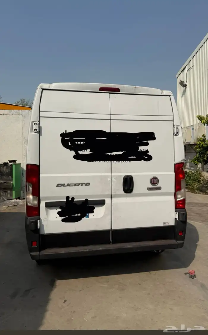 باص بضاعه 4